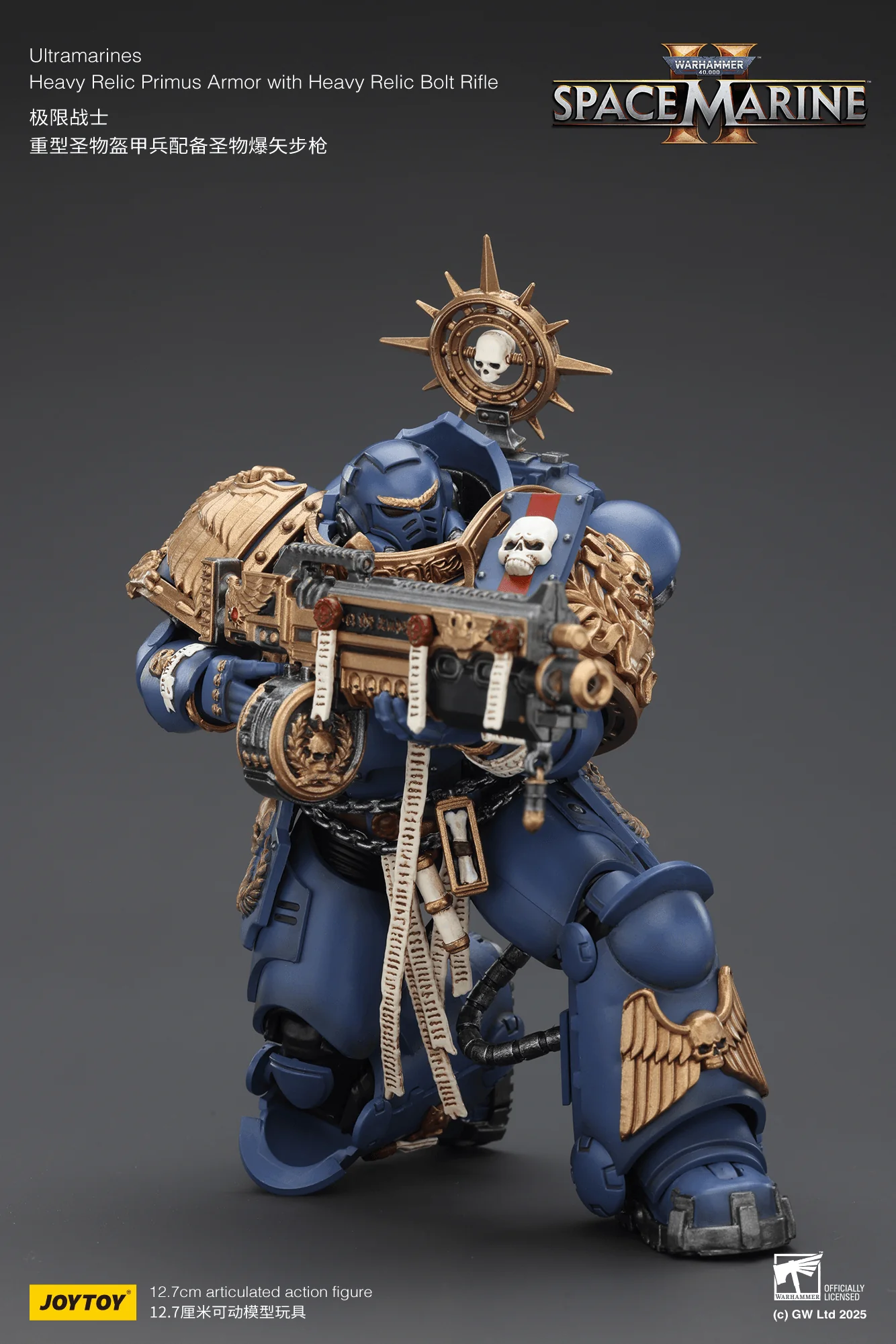 Ultramarines Heavy Relic Primus Armor with Heavy Relic Bolt Rifle - Image 11
