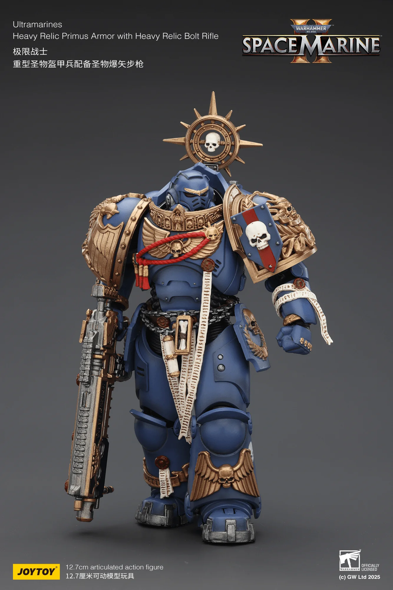 Ultramarines Heavy Relic Primus Armor with Heavy Relic Bolt Rifle - Image 3