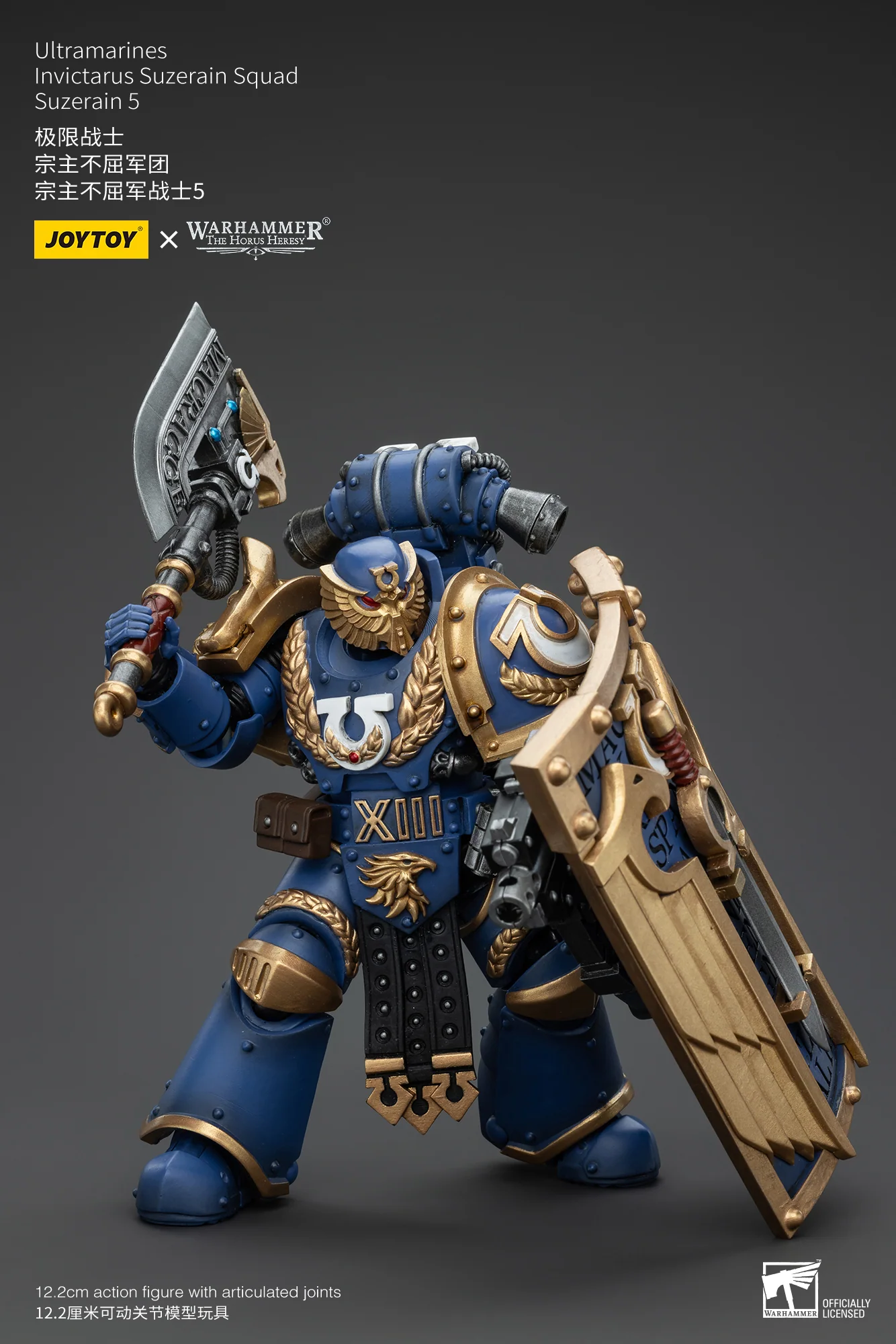 Ultramarines Invictarus Suzerain Squad Suzerain 5 - Image 10