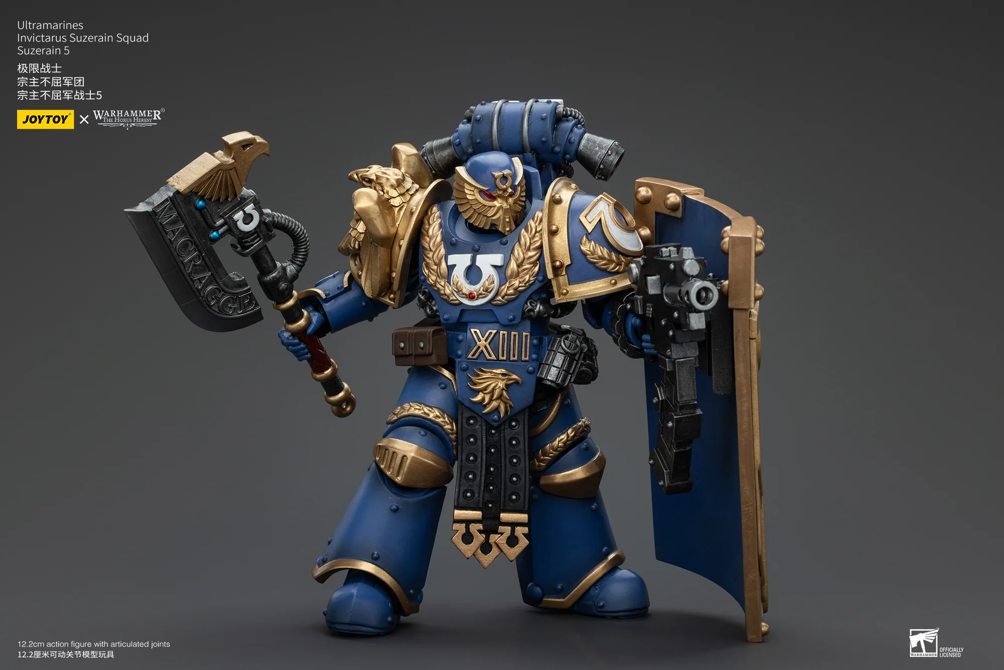 Ultramarines Invictarus Suzerain Squad Suzerain 5 - Image 7