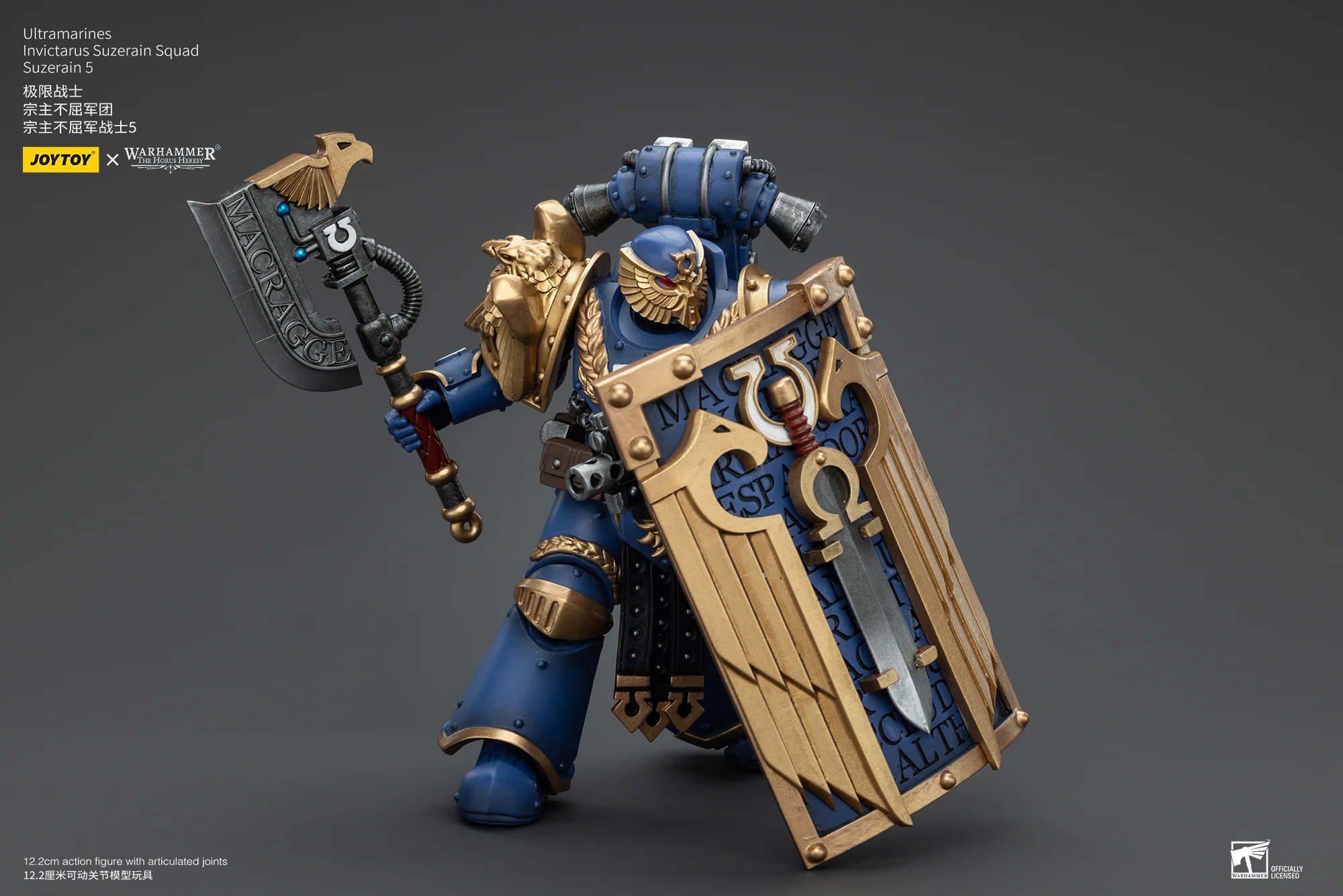Ultramarines Invictarus Suzerain Squad Suzerain 5 - Image 8