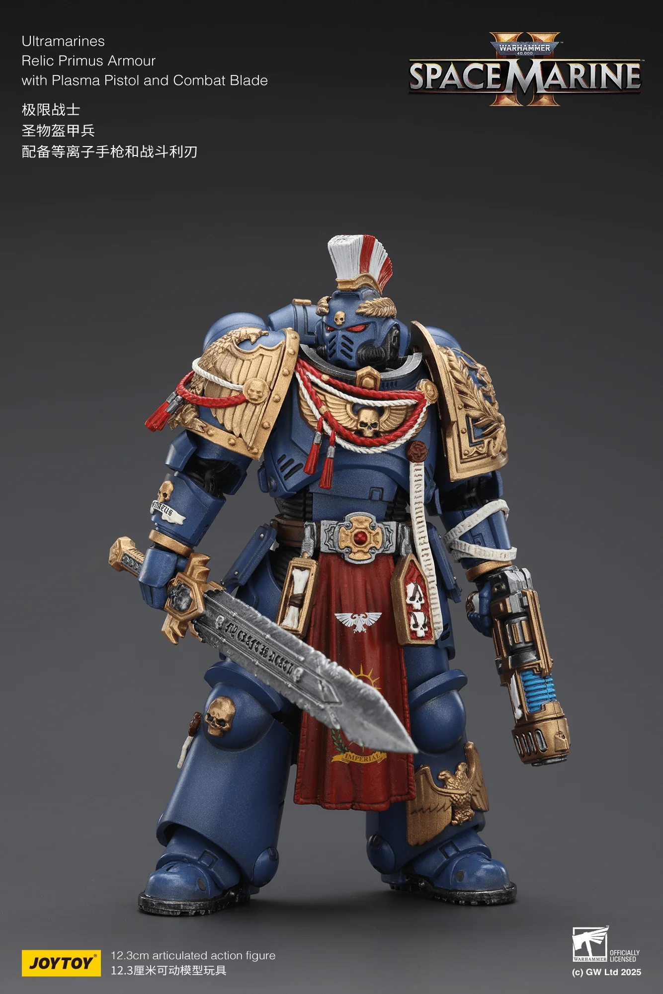 Ultramarines Relic Primus Armour with Plasma Pistol and Combat Blade - Image 10