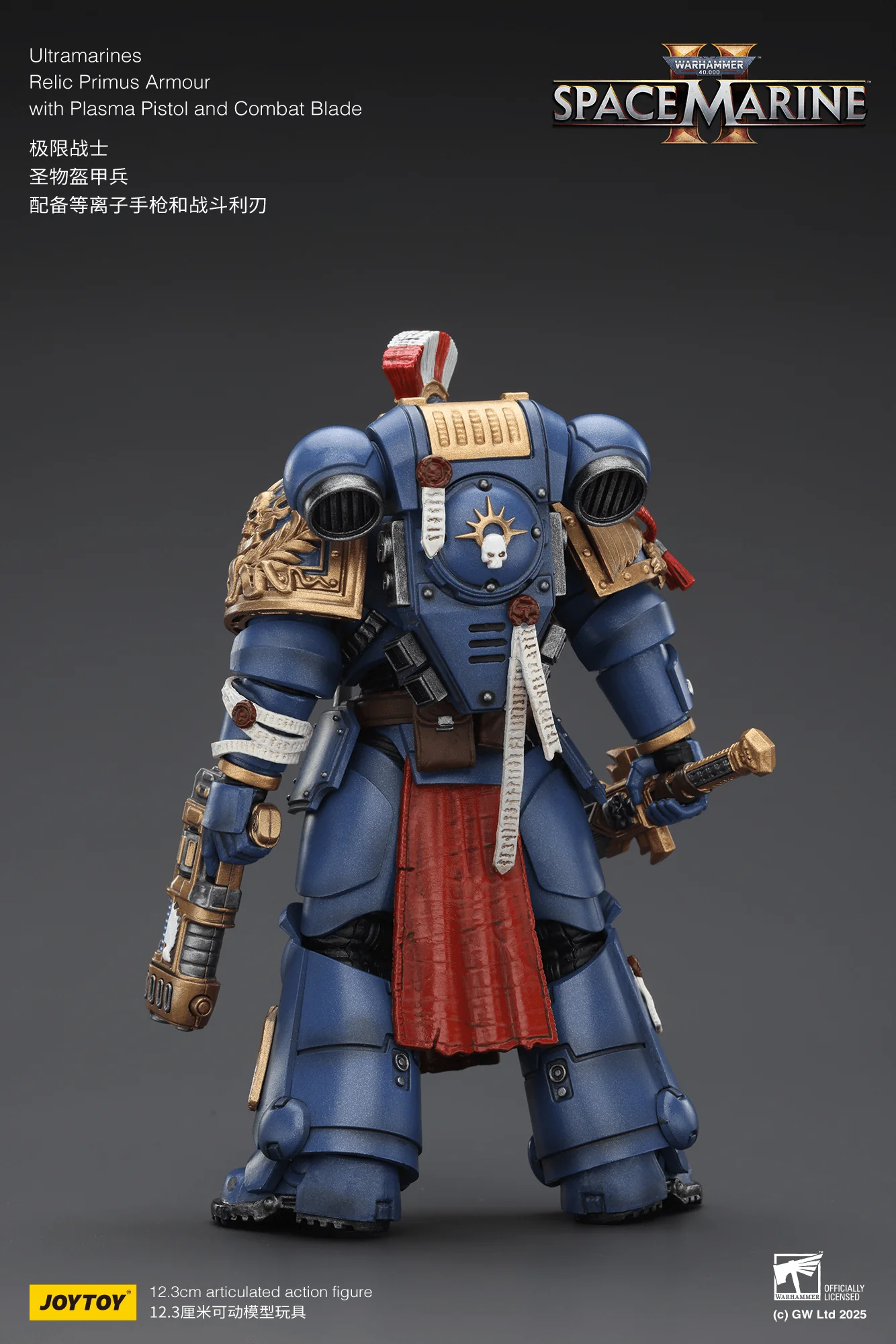 Ultramarines Relic Primus Armour with Plasma Pistol and Combat Blade - Image 11