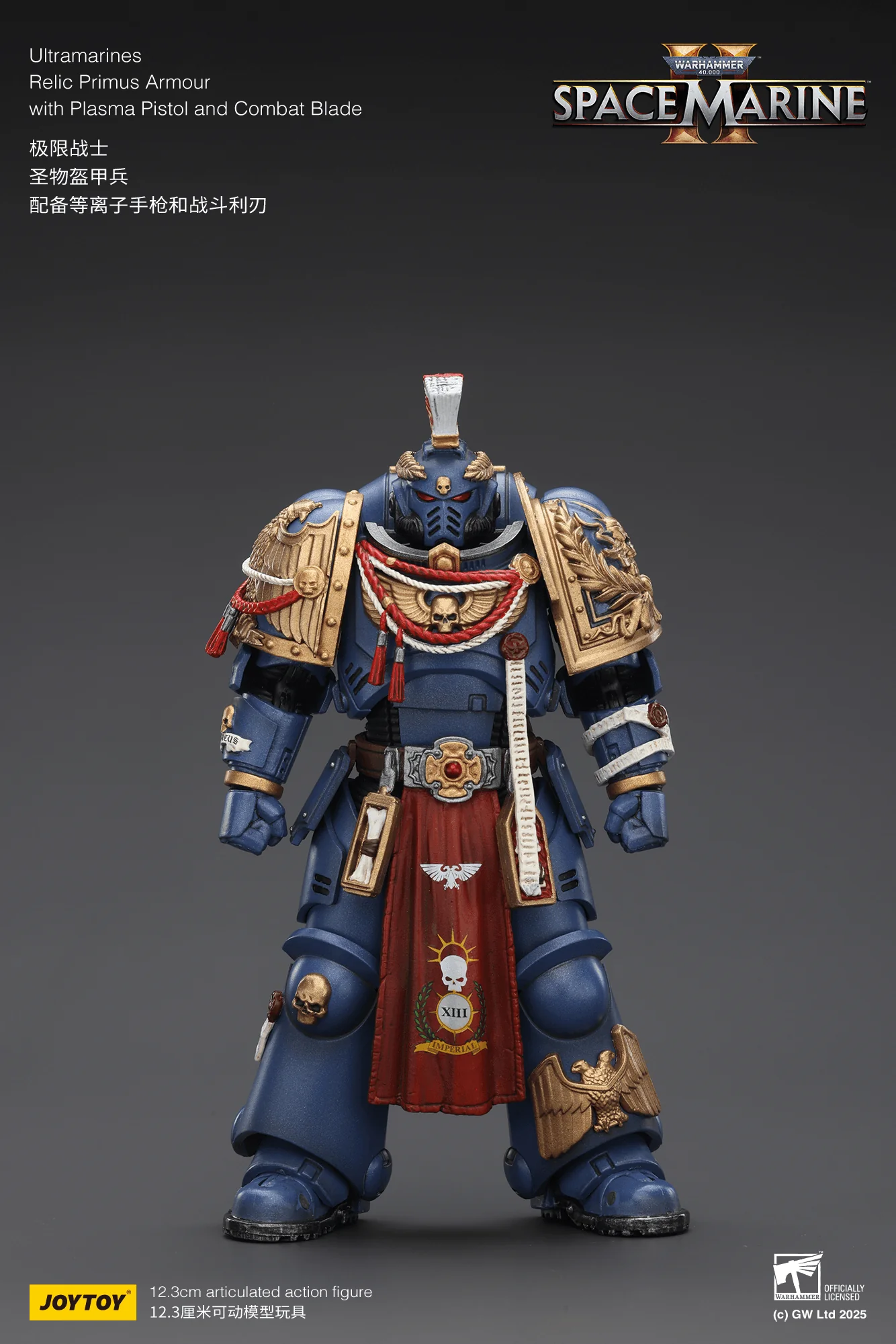 Ultramarines Relic Primus Armour with Plasma Pistol and Combat Blade - Image 2