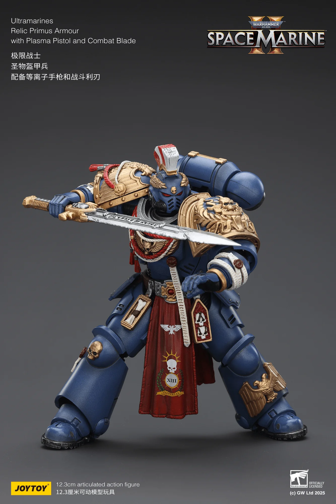Ultramarines Relic Primus Armour with Plasma Pistol and Combat Blade - Image 3