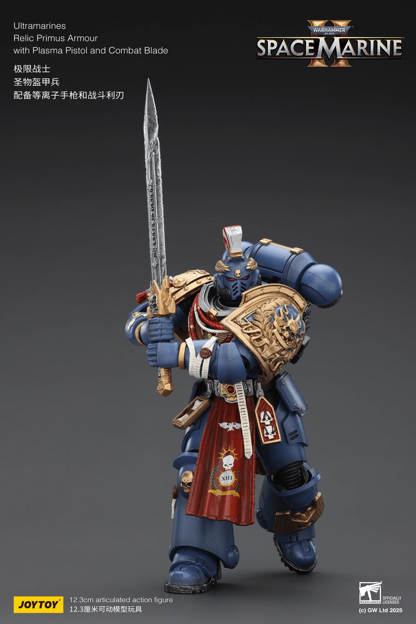 Ultramarines Relic Primus Armour with Plasma Pistol and Combat Blade - Image 4