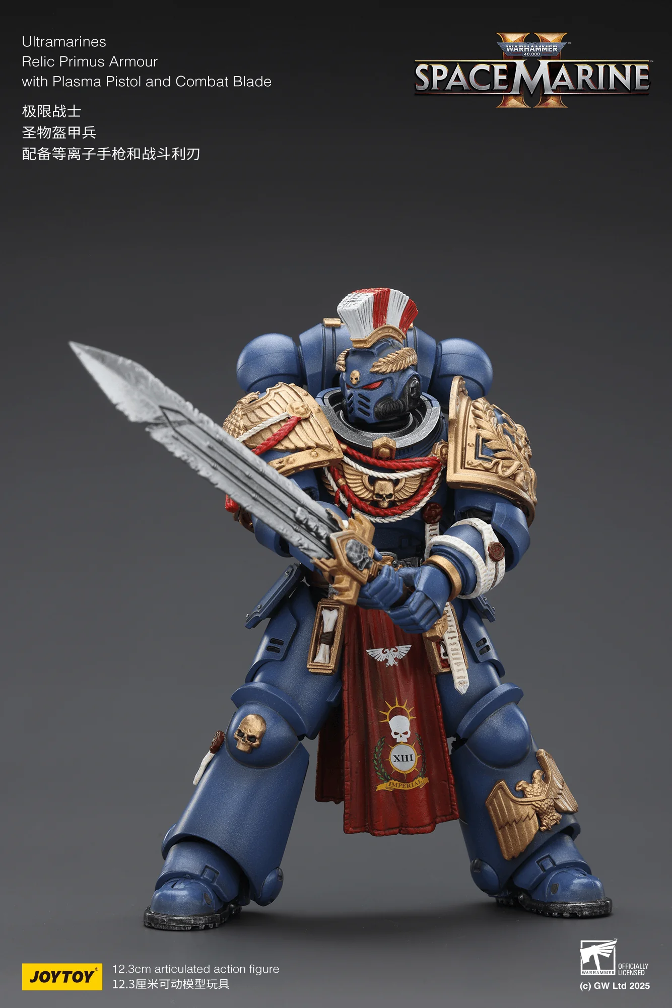 Ultramarines Relic Primus Armour with Plasma Pistol and Combat Blade - Image 5