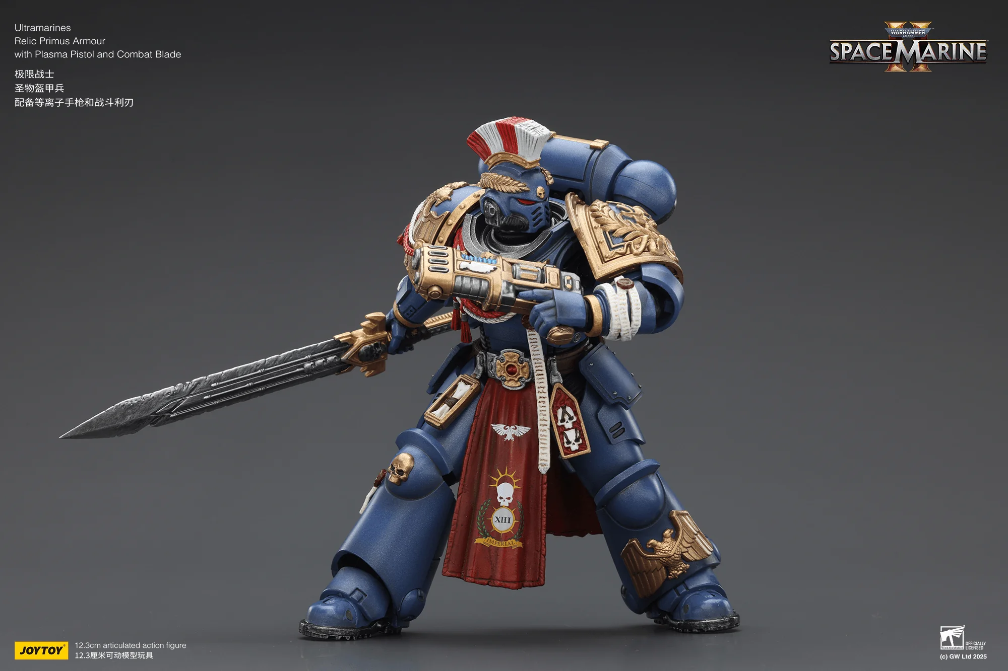 Ultramarines Relic Primus Armour with Plasma Pistol and Combat Blade - Image 6