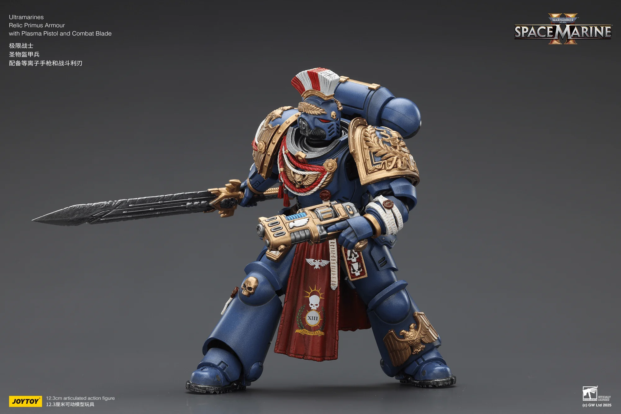 Ultramarines Relic Primus Armour with Plasma Pistol and Combat Blade - Image 7