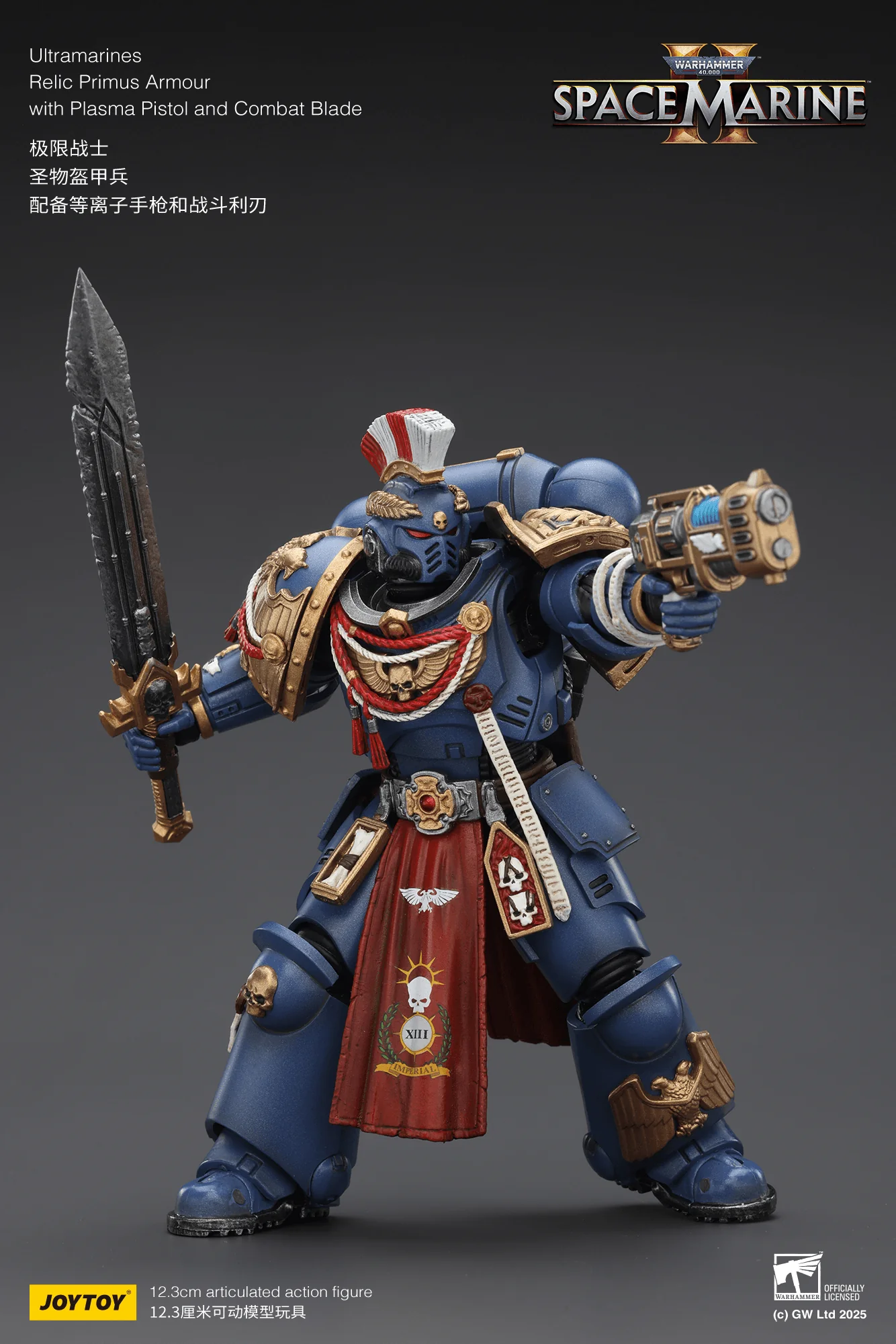 Ultramarines Relic Primus Armour with Plasma Pistol and Combat Blade - Image 8