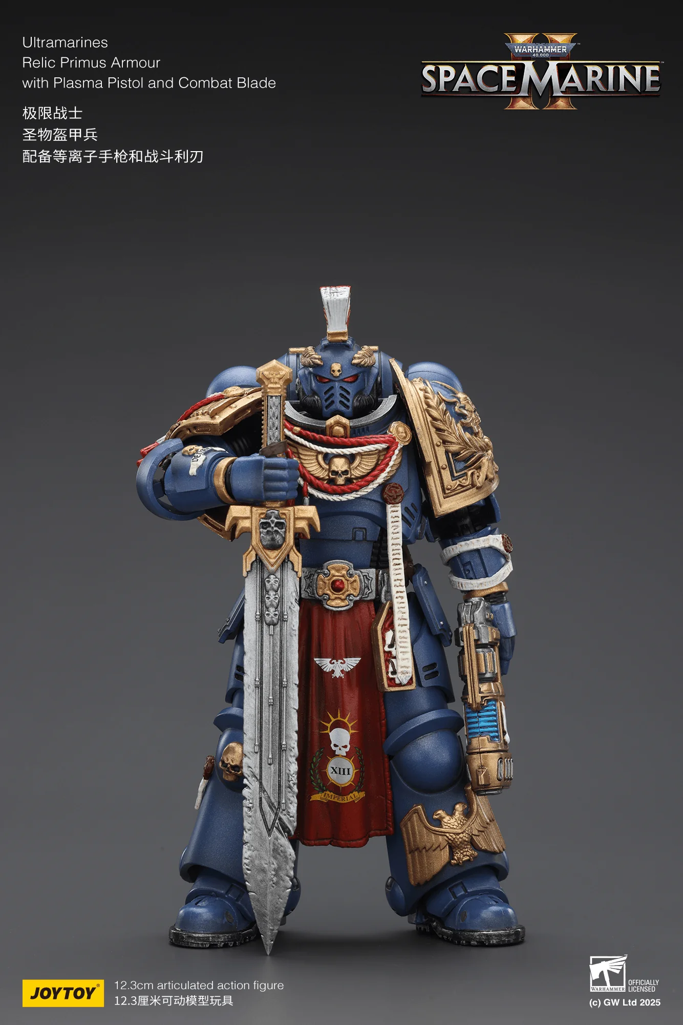 Ultramarines Relic Primus Armour with Plasma Pistol and Combat Blade - Image 9