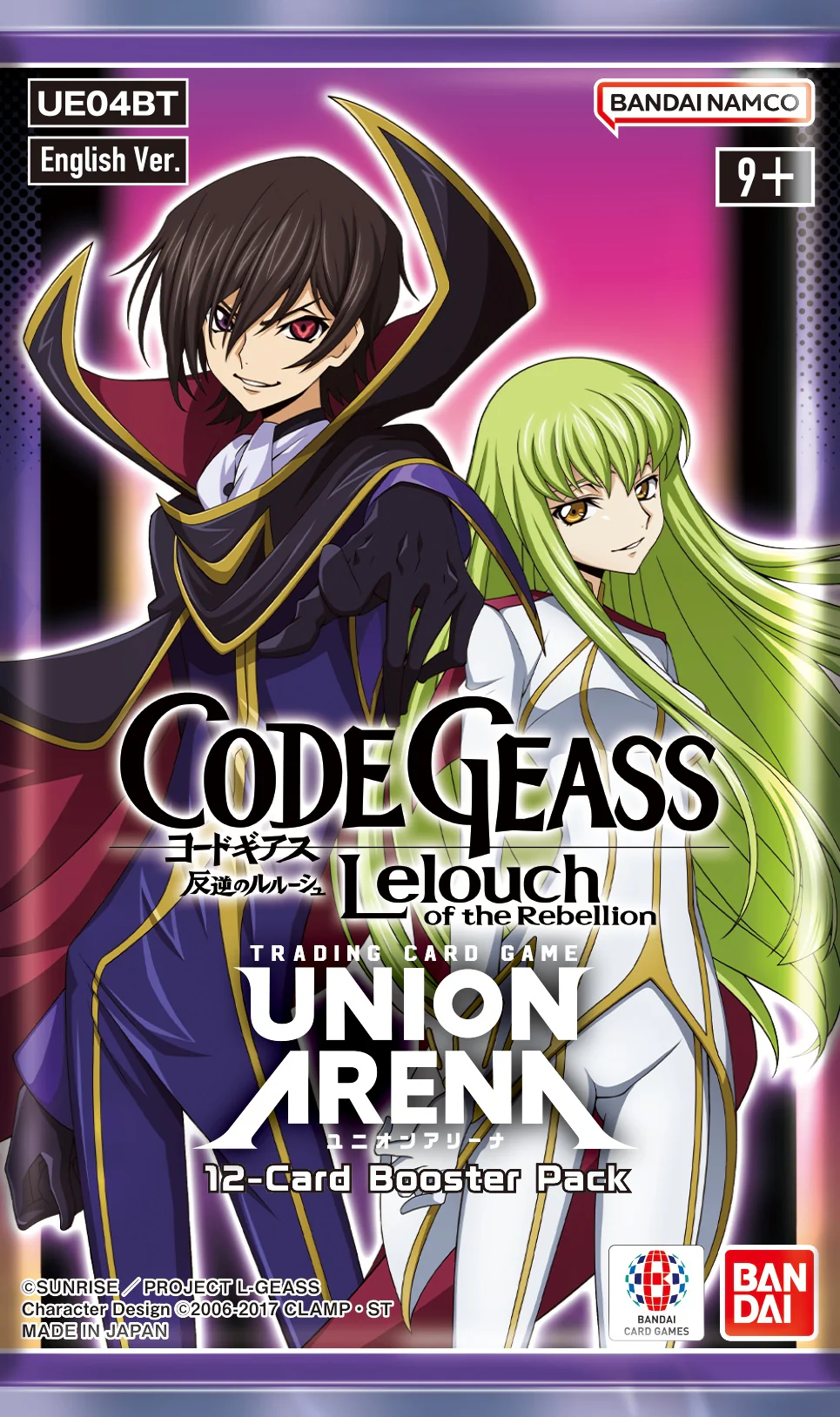 Union Arena: CODE GEASS: Lelouch of the Rebellion Booster Display [UE04BT] - Image 2