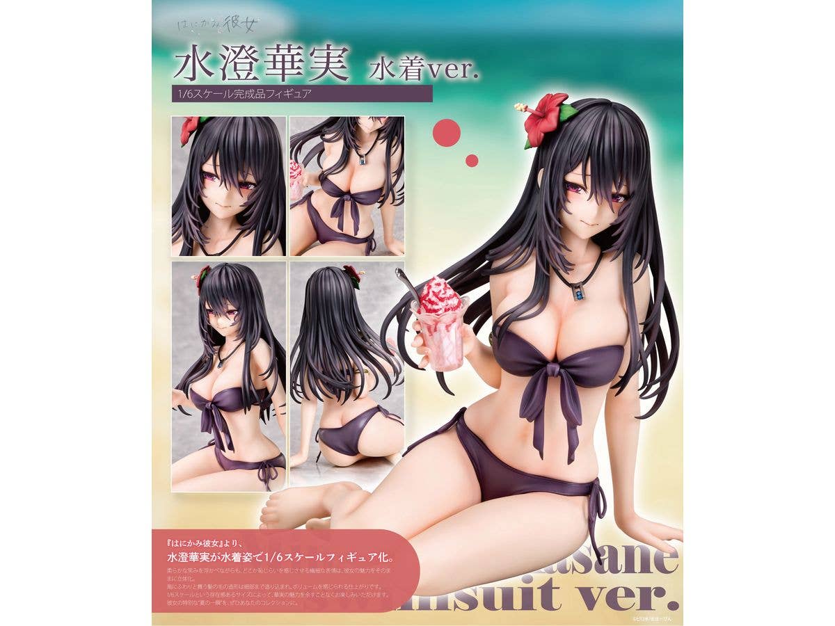 The Bashful Girlfriend: Hanami Mizusumi Swimsuit Ver. 1/6 Scale Pre-Painted Figure - Image 10