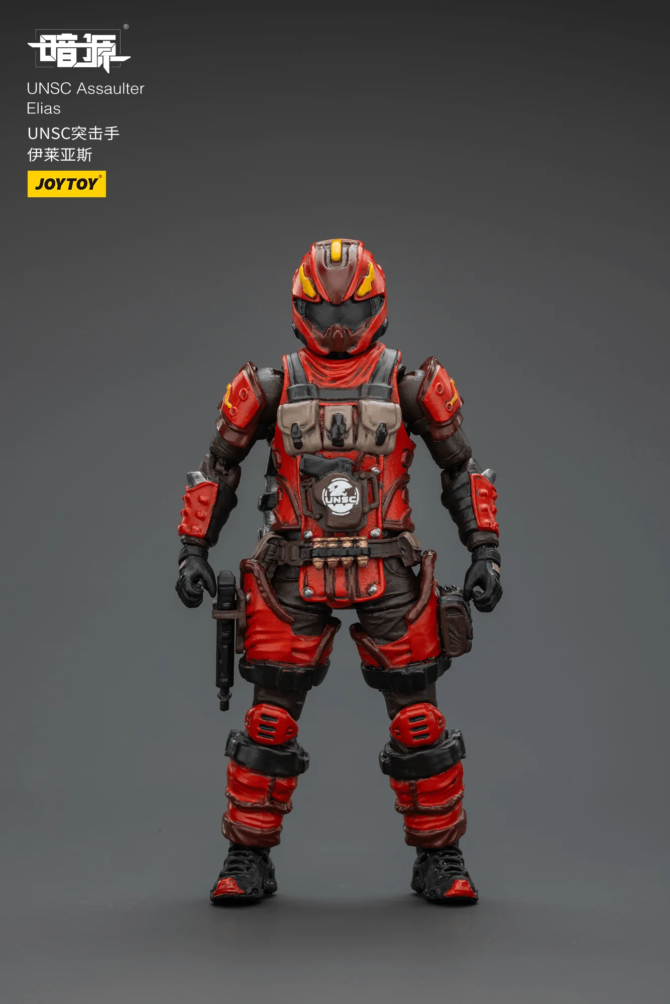 UNSC Assaulter Elias - Image 2
