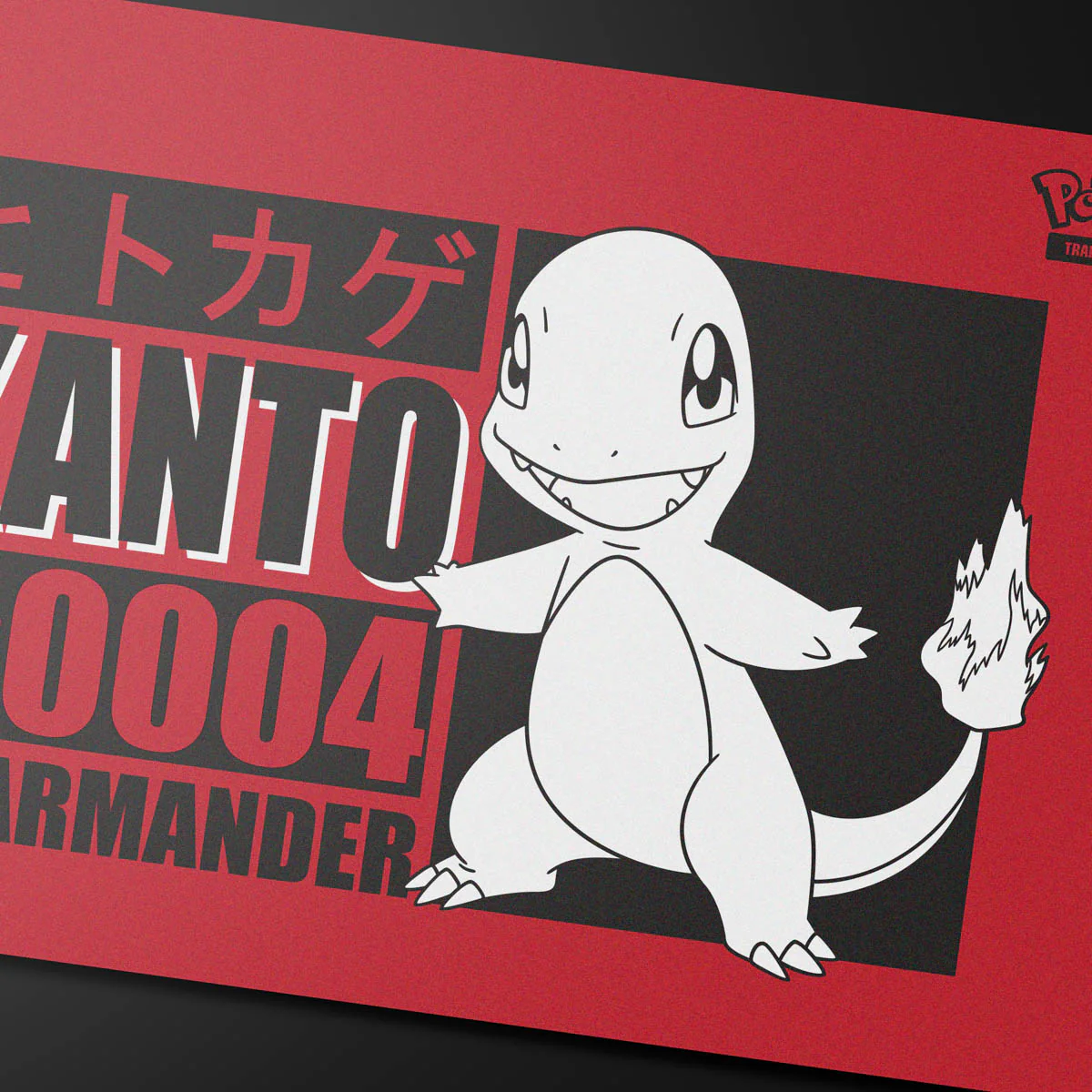 UP PLAYMAT POKEMON CHARMANDER 2025 - Image 3