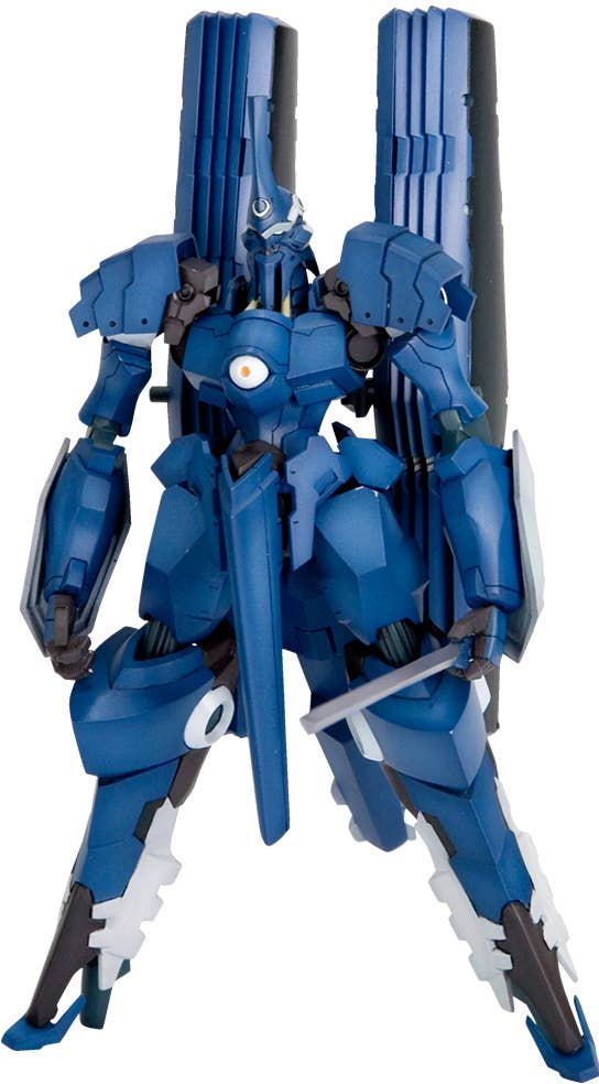 VARDANT - Linebarrels of Iron Model Kit