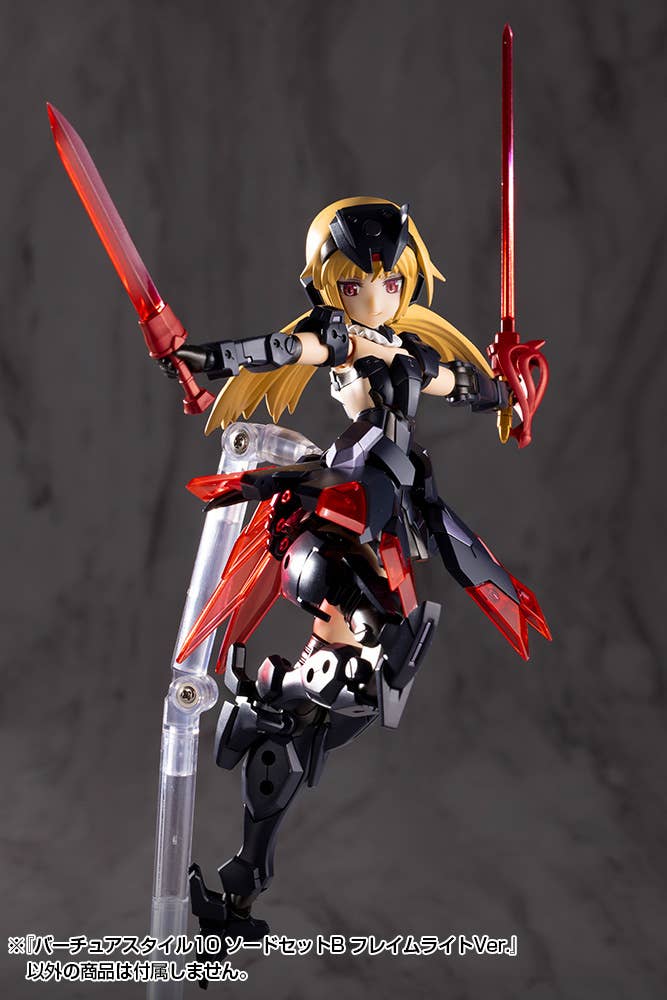 VIRTUOUS STYLE10 SWORD SET B FLAMERITE Ver. - Image 18