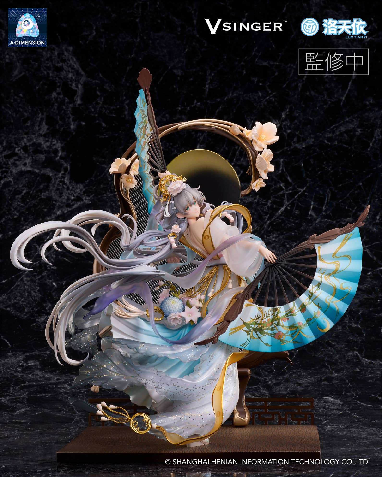 Vsinger Luo Tianyi -The flowing moonlight- 1/7 Complete Figure