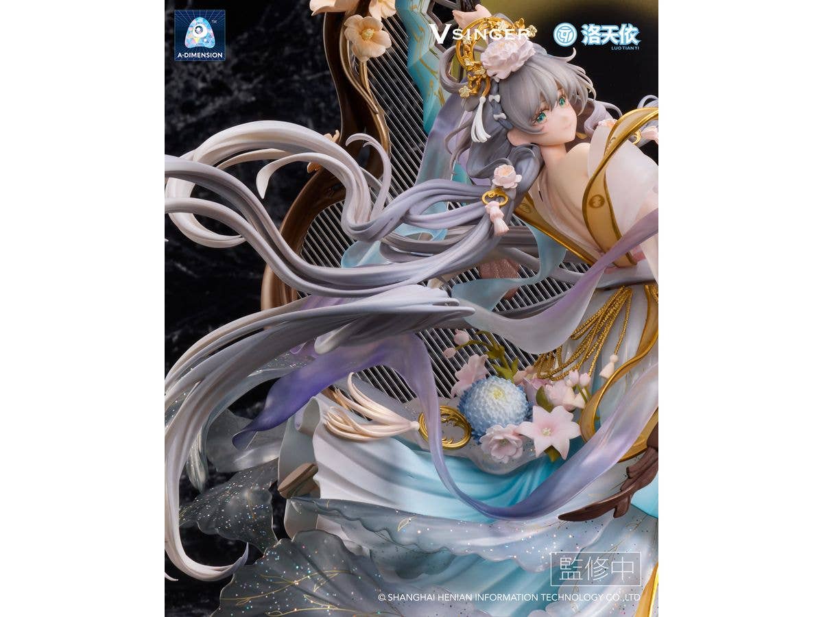 Vsinger Luo Tianyi -The flowing moonlight- 1/7 Complete Figure - Image 10