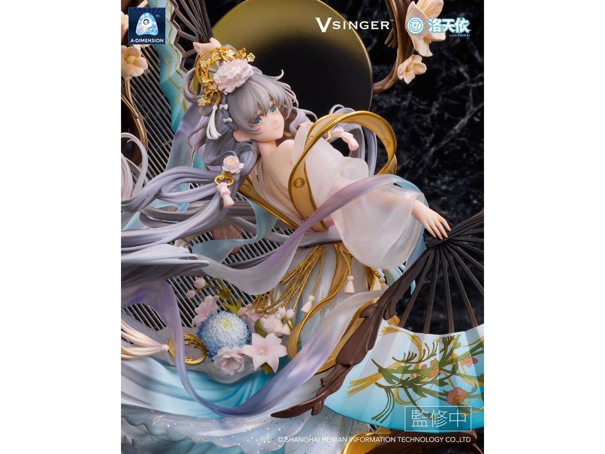 Vsinger Luo Tianyi -The flowing moonlight- 1/7 Complete Figure - Image 3