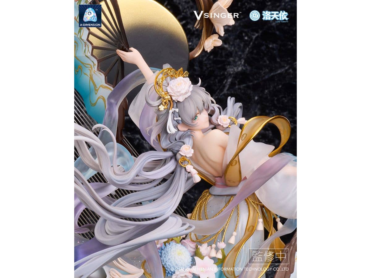 Vsinger Luo Tianyi -The flowing moonlight- 1/7 Complete Figure - Image 4