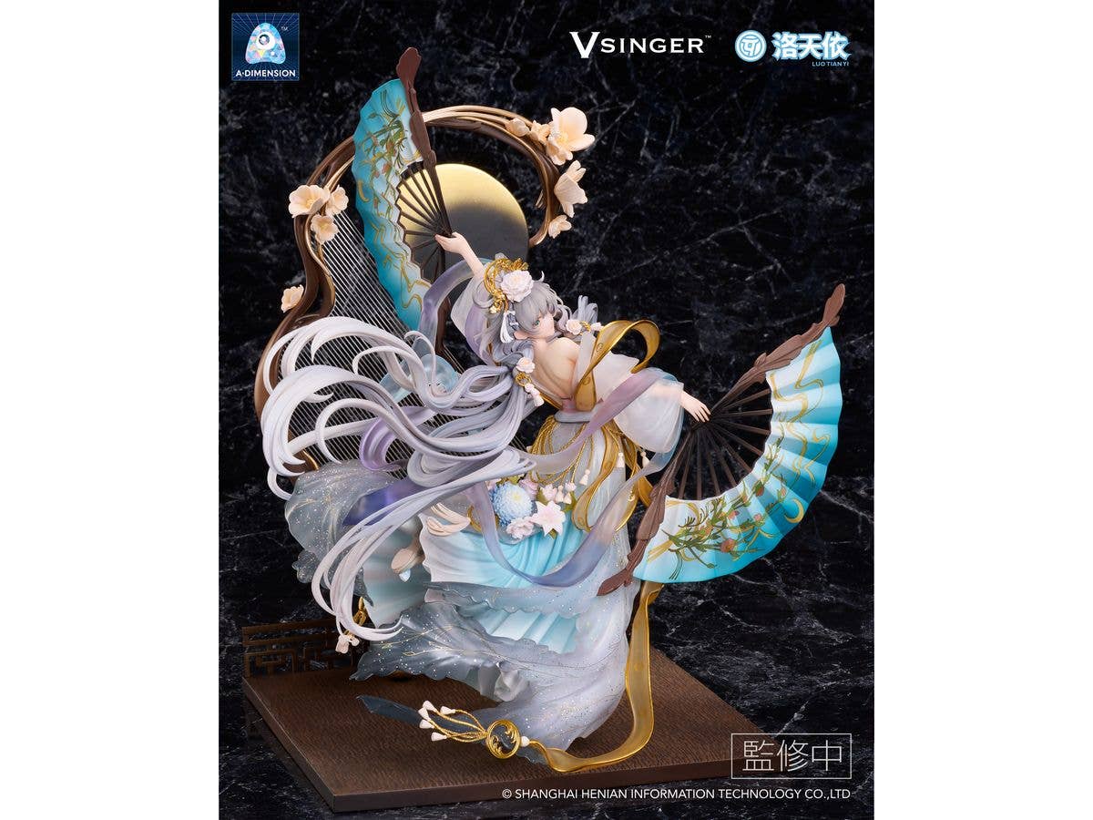 Vsinger Luo Tianyi -The flowing moonlight- 1/7 Complete Figure - Image 5