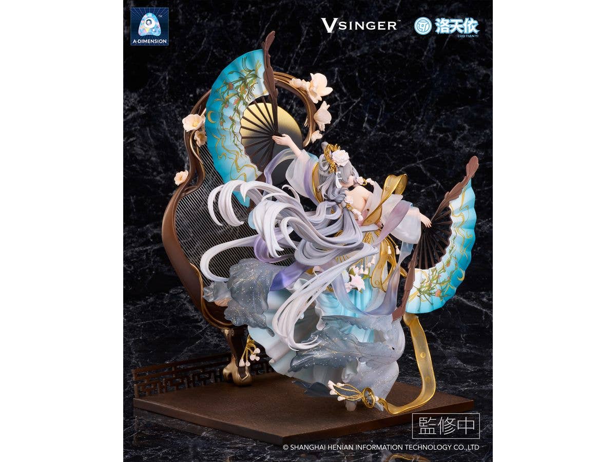 Vsinger Luo Tianyi -The flowing moonlight- 1/7 Complete Figure - Image 6