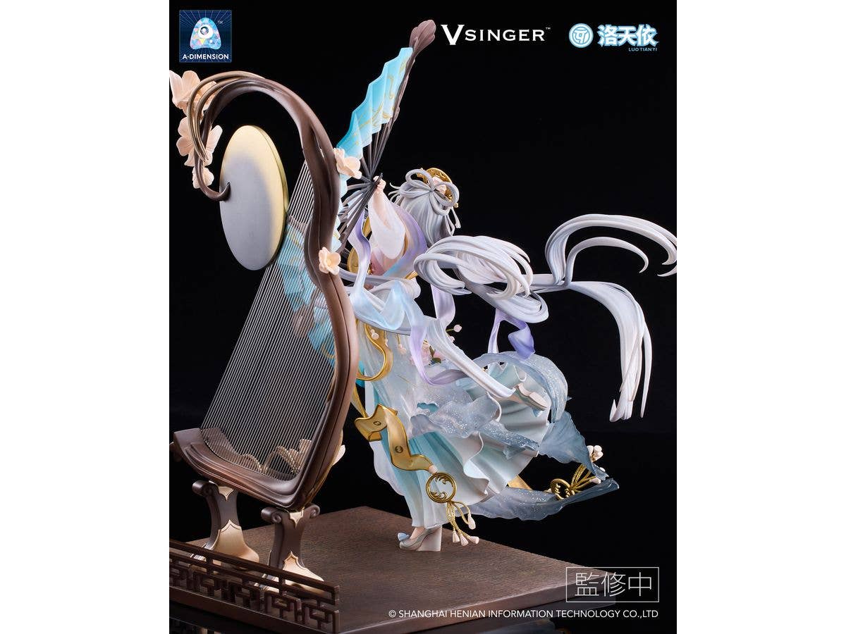 Vsinger Luo Tianyi -The flowing moonlight- 1/7 Complete Figure - Image 7
