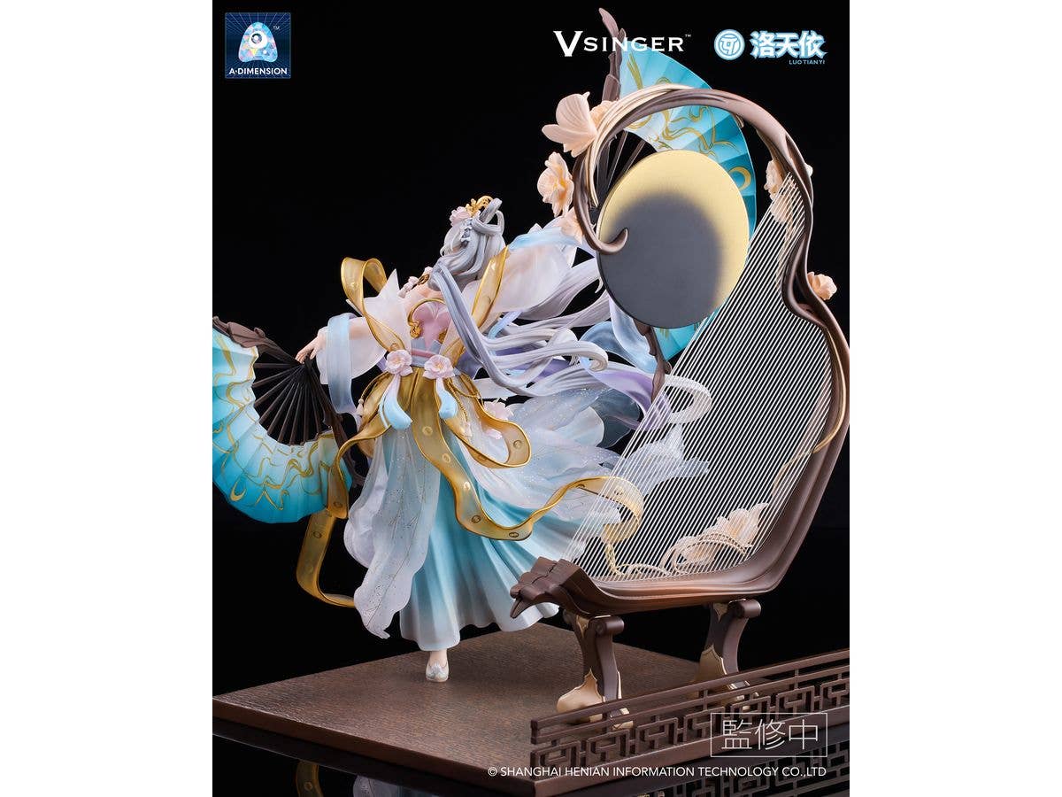 Vsinger Luo Tianyi -The flowing moonlight- 1/7 Complete Figure - Image 8