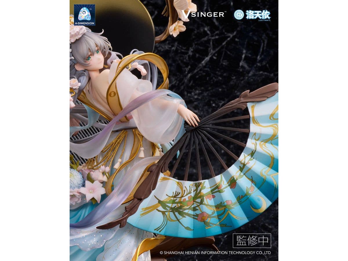 Vsinger Luo Tianyi -The flowing moonlight- 1/7 Complete Figure - Image 9