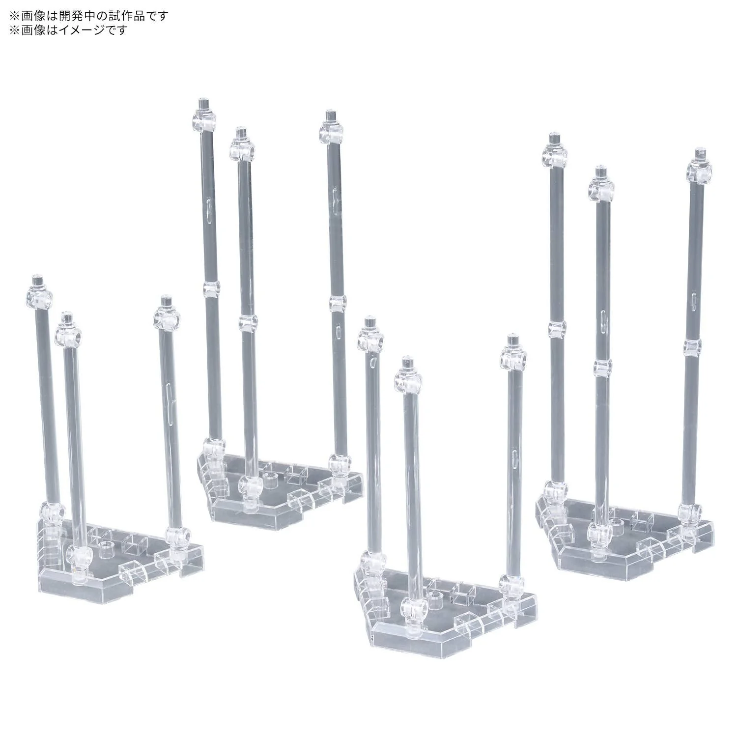 WEAPON DISPLAY BASE 01