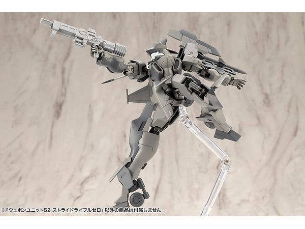 WEAPON UNIT52 STRIDE RIFLE ZERO - Image 7