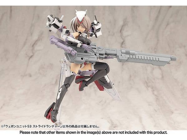WEAPON UNIT53 STRIDE LAUNCHER - Image 5