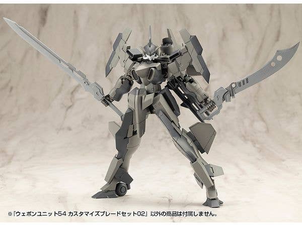 WEAPON UNIT54 CUSTOMIZE BLADE SET02 - Image 11