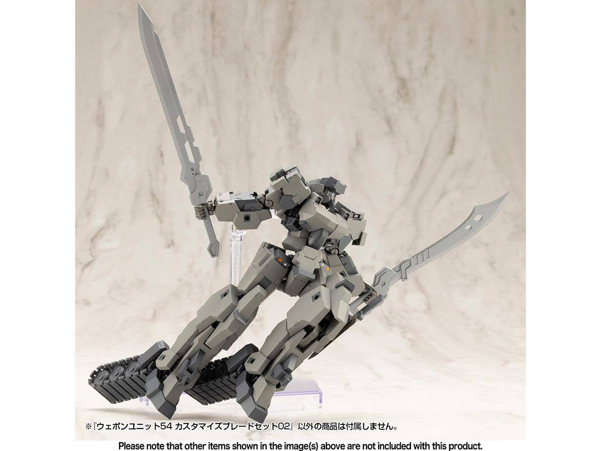 WEAPON UNIT54 CUSTOMIZE BLADE SET02 - Image 5
