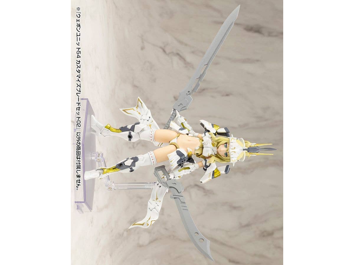 WEAPON UNIT54 CUSTOMIZE BLADE SET02 - Image 7
