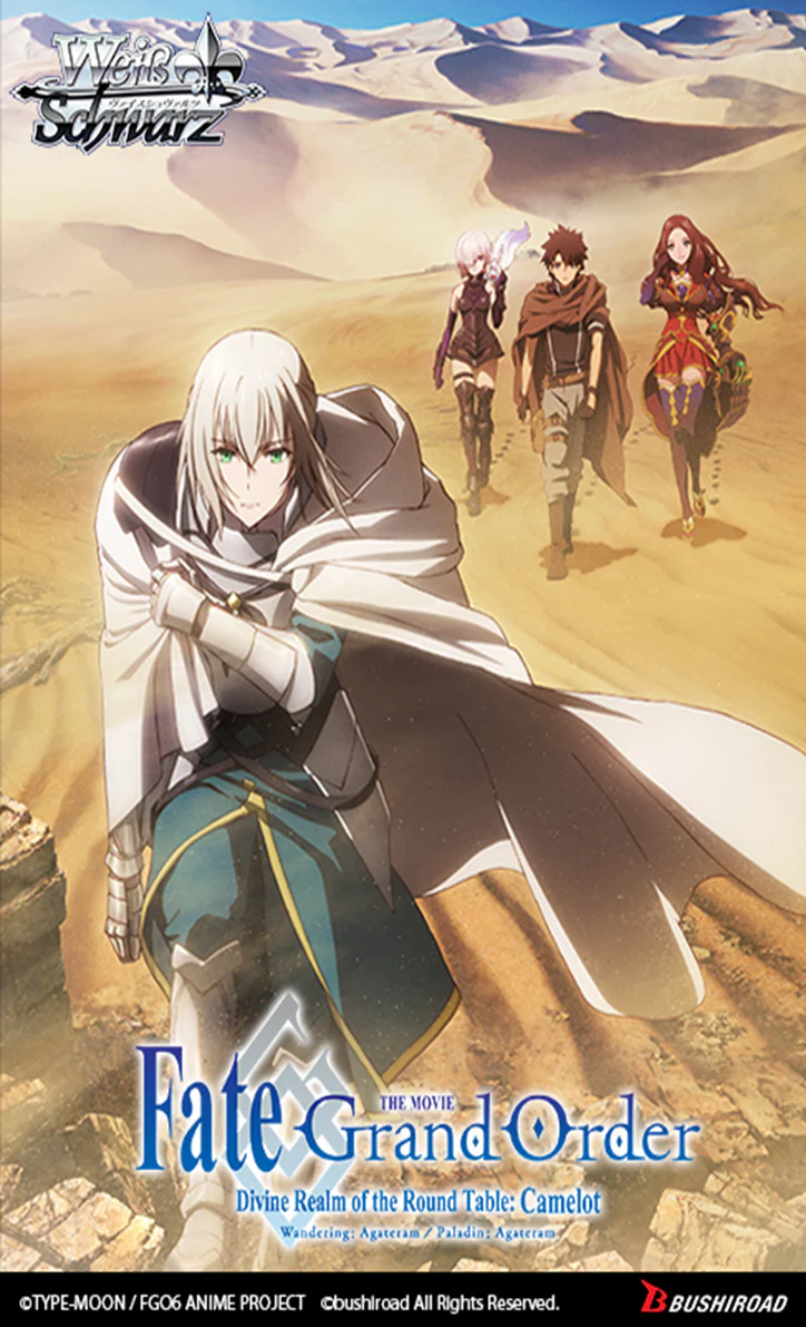 Weiss Schwarz: Fate/Grand Order Movie Divine Realm of the Round Table Booster Display