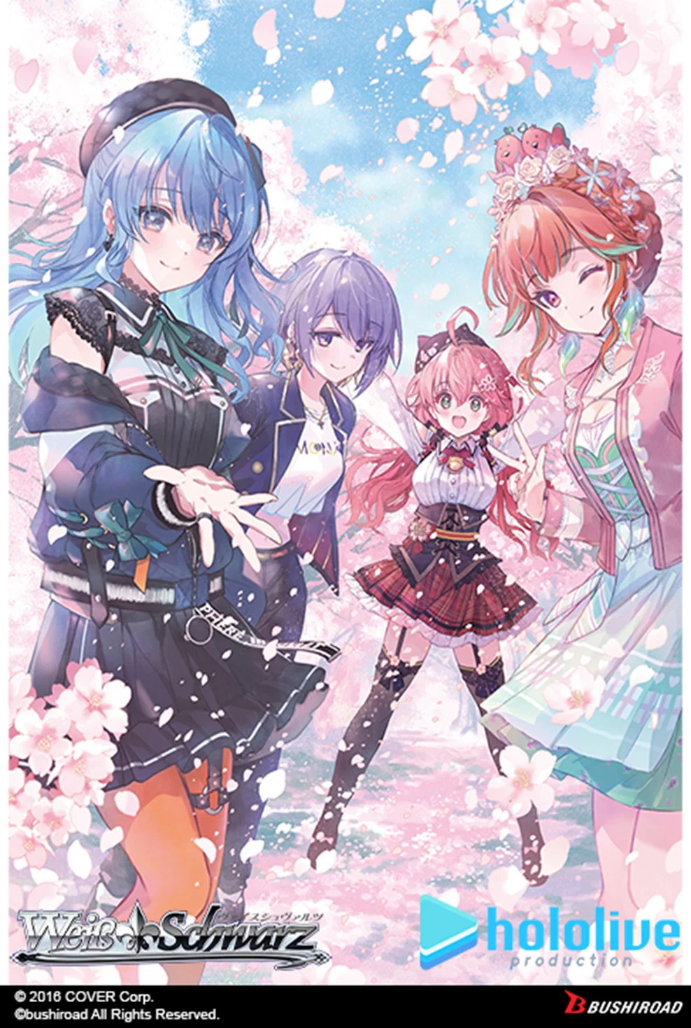 Weiss Schwarz: hololive production feat. Weiß Schwarz Ambassadors Premium Set