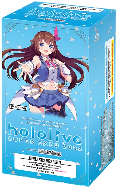 Weiss Schwarz: Hololive Production Premium Booster Box