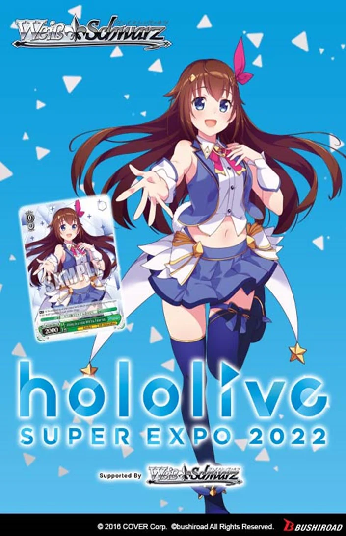 Weiss Schwarz: Hololive Production Premium Booster Box - Image 2