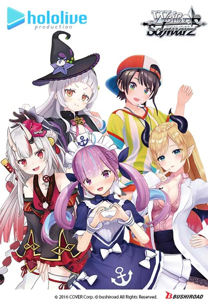 Weiss Schwarz: Hololive Productions- 2nd Generation Trial Deck+