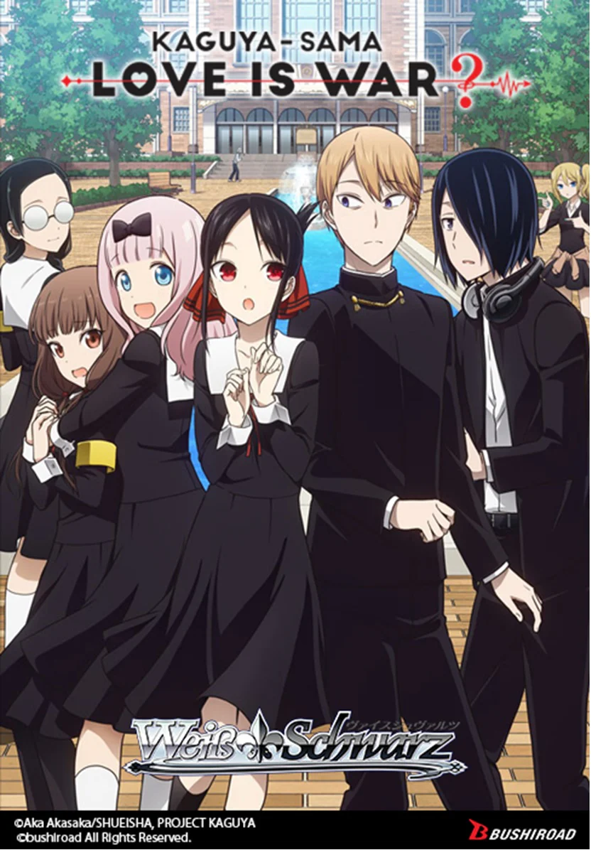 Weiss Schwarz: Kaguya-Sama Love is War? Booster Box
