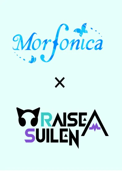 Weiss Schwarz: Morfonica × RAISE A SUILEN Extra Booster Display