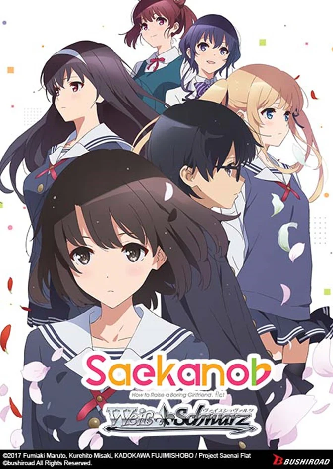 Weiss Schwarz: Saekanob How to Raise a Boring Girlfriend. flat Booster Display