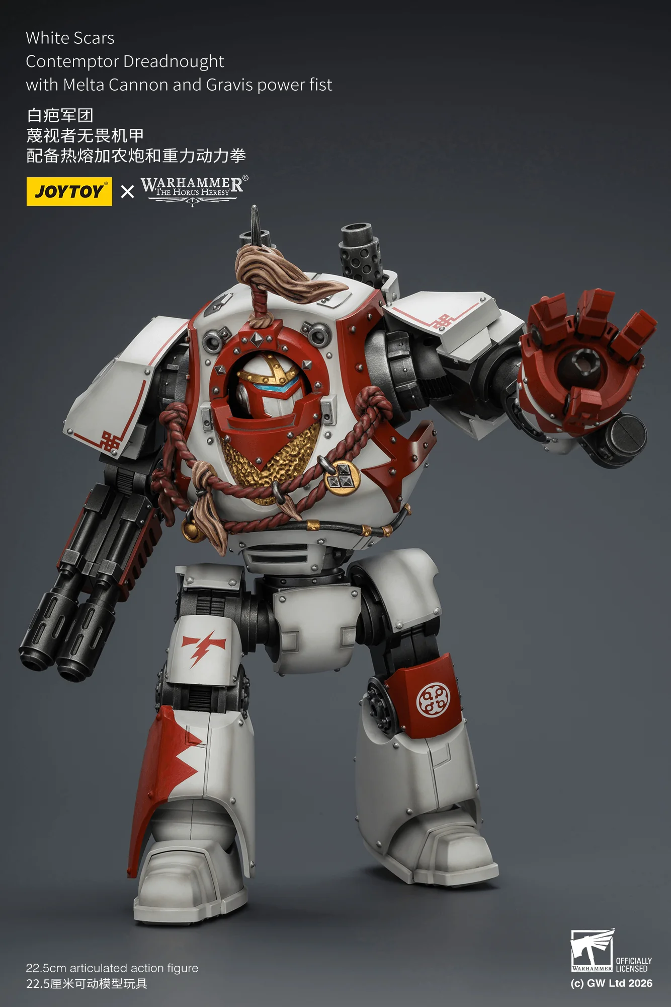 White Scars Contemptor Dreadnought with Melta Cannon and Gravis power fist - Image 2