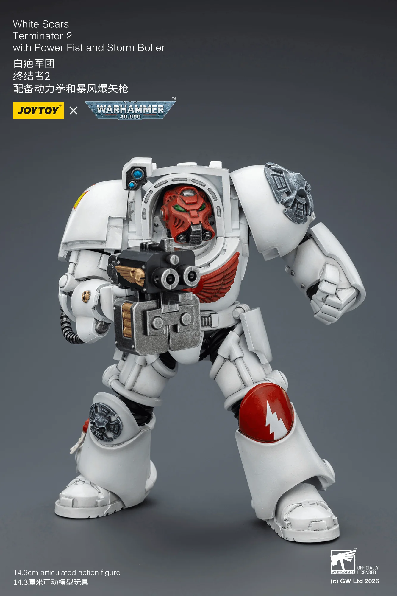 White Scars Terminator 2 with Power Fist and Storm Bolter - Image 5