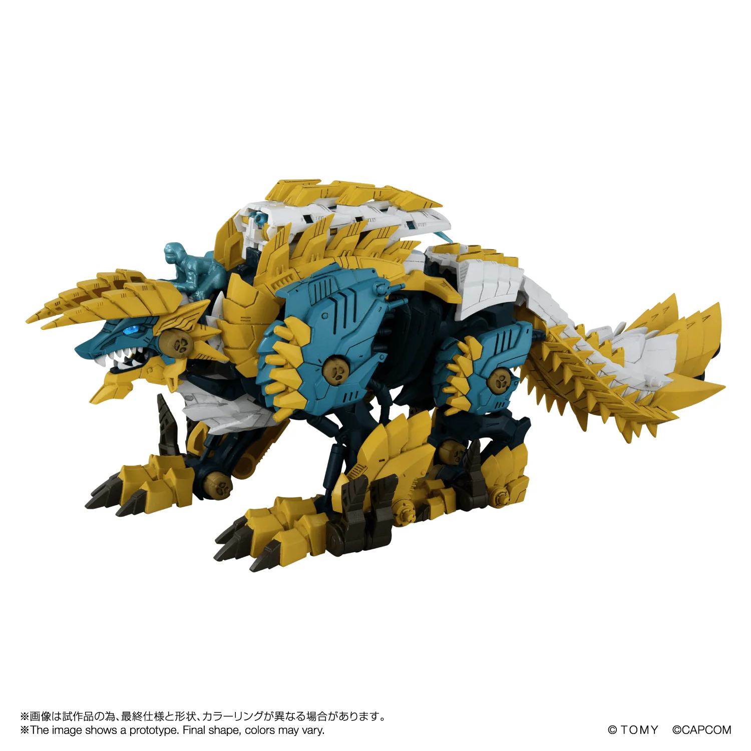 WILD LIGER ZINOGRE - Image 8
