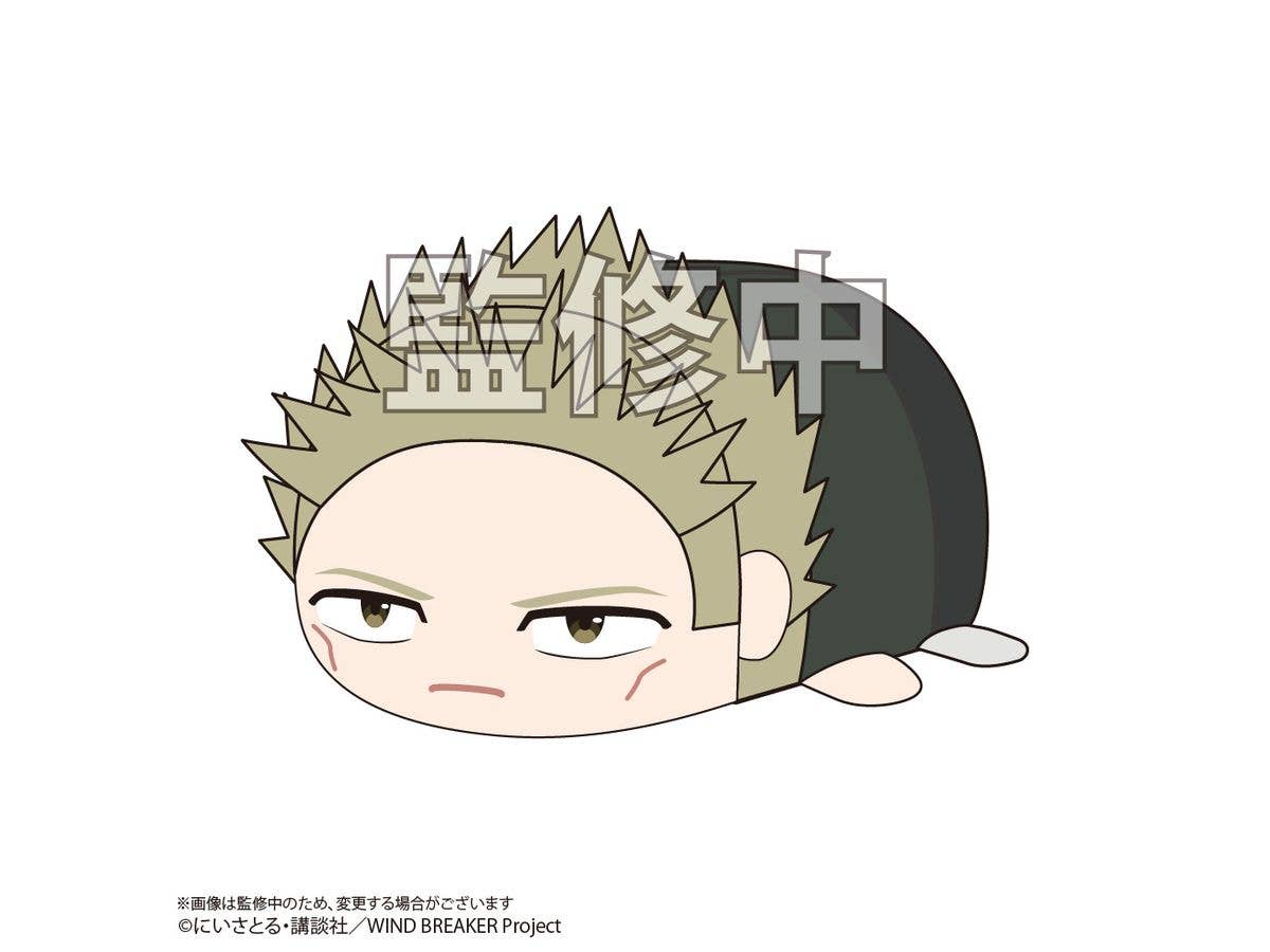 WIND BREAKER POTE KORO MASCOT 2 - Image 6