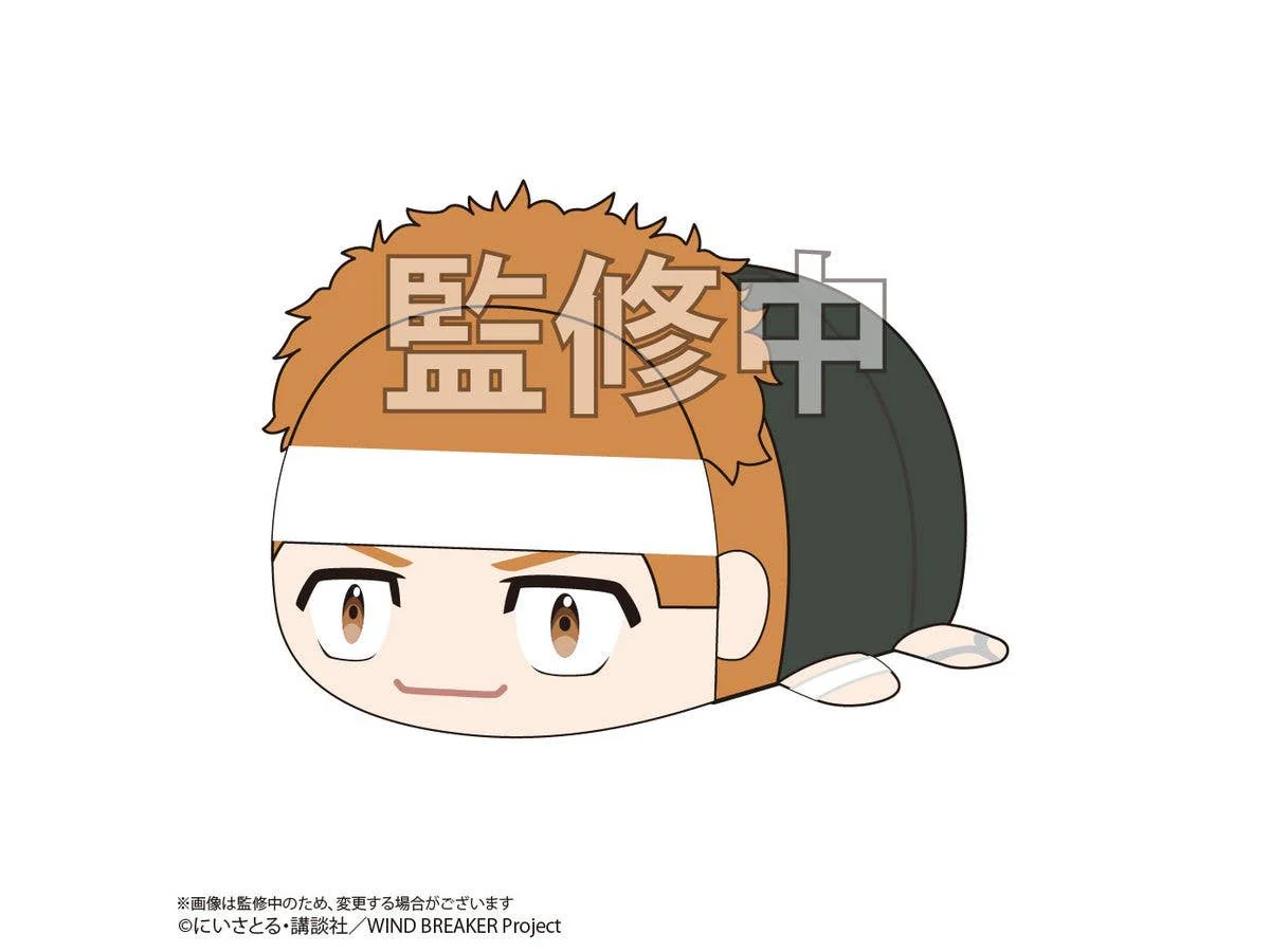 WIND BREAKER POTE KORO MASCOT 2 - Image 7