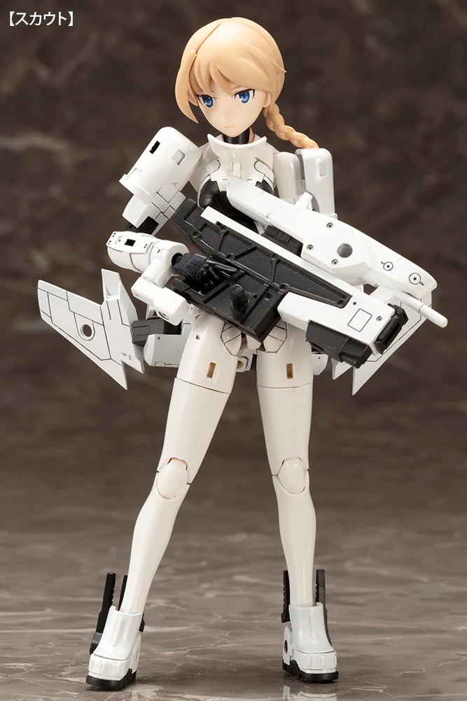WISM Soldier ASSAULT/SCOUT - Image 4